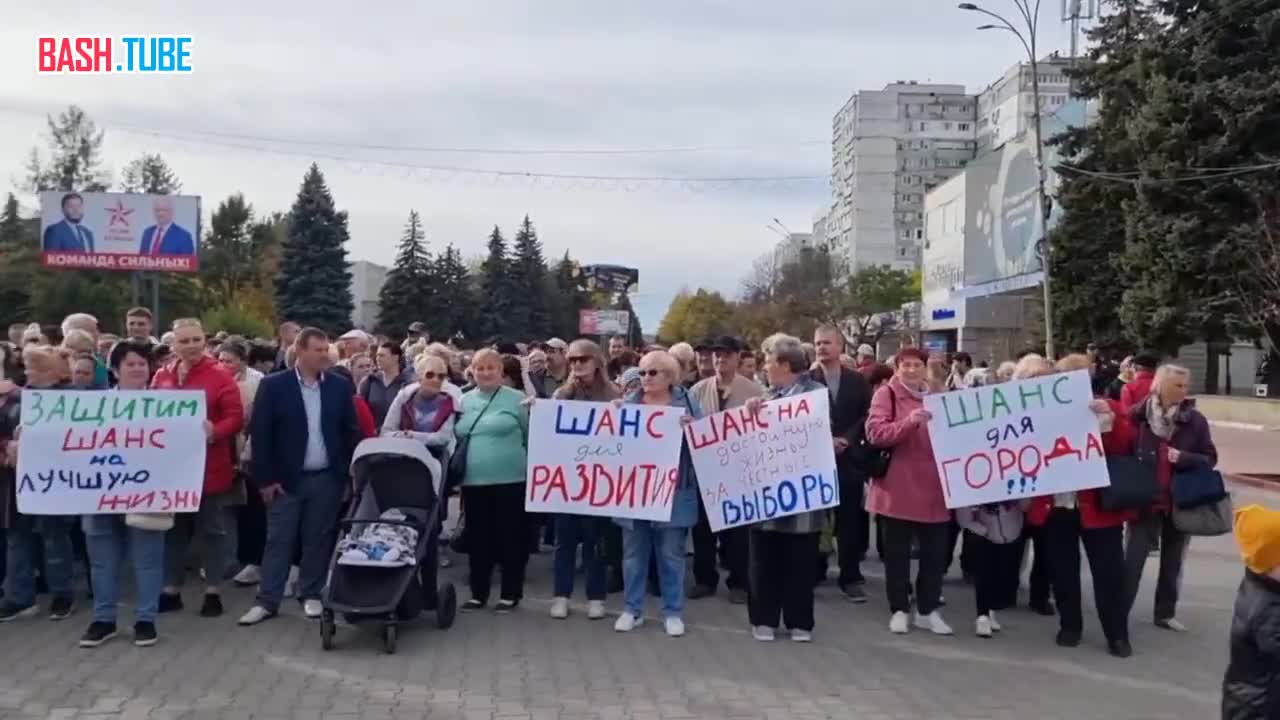  В Кишиневе сторонники партии «Шанс» и запрещенной властями партии «Шор» устроили пикет возле здания Центризбиркома