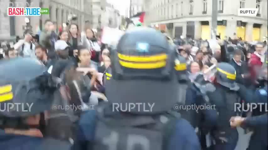 ⁣ Пропалестинский митинг в Париже закончился столкновениями с полицией