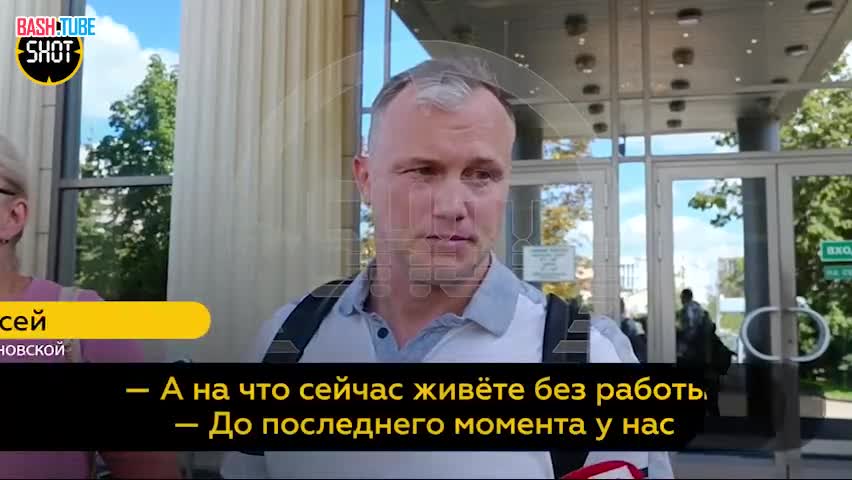 ⁣ Муж Блиновской заявил, что им не на что жить после ареста счетов