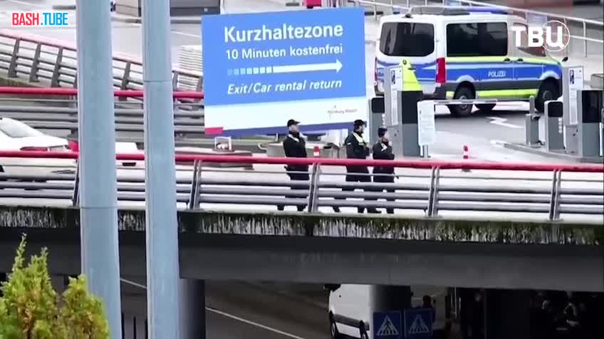  Полиция Гамбурга продолжает вести переговоры с вооруженным мужчиной в аэропорту