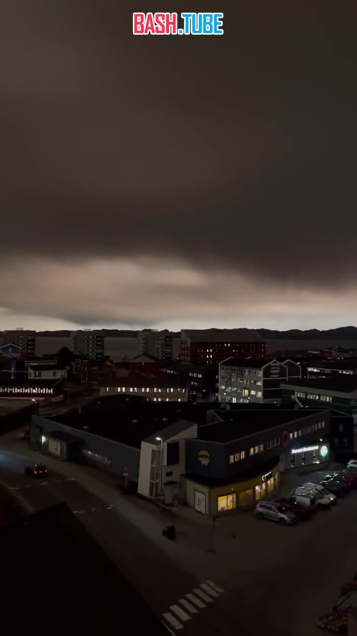 ⁣ Дым от продолжающихся лесных пожаров в Канаде достиг столицы Гренландии, города Нуук