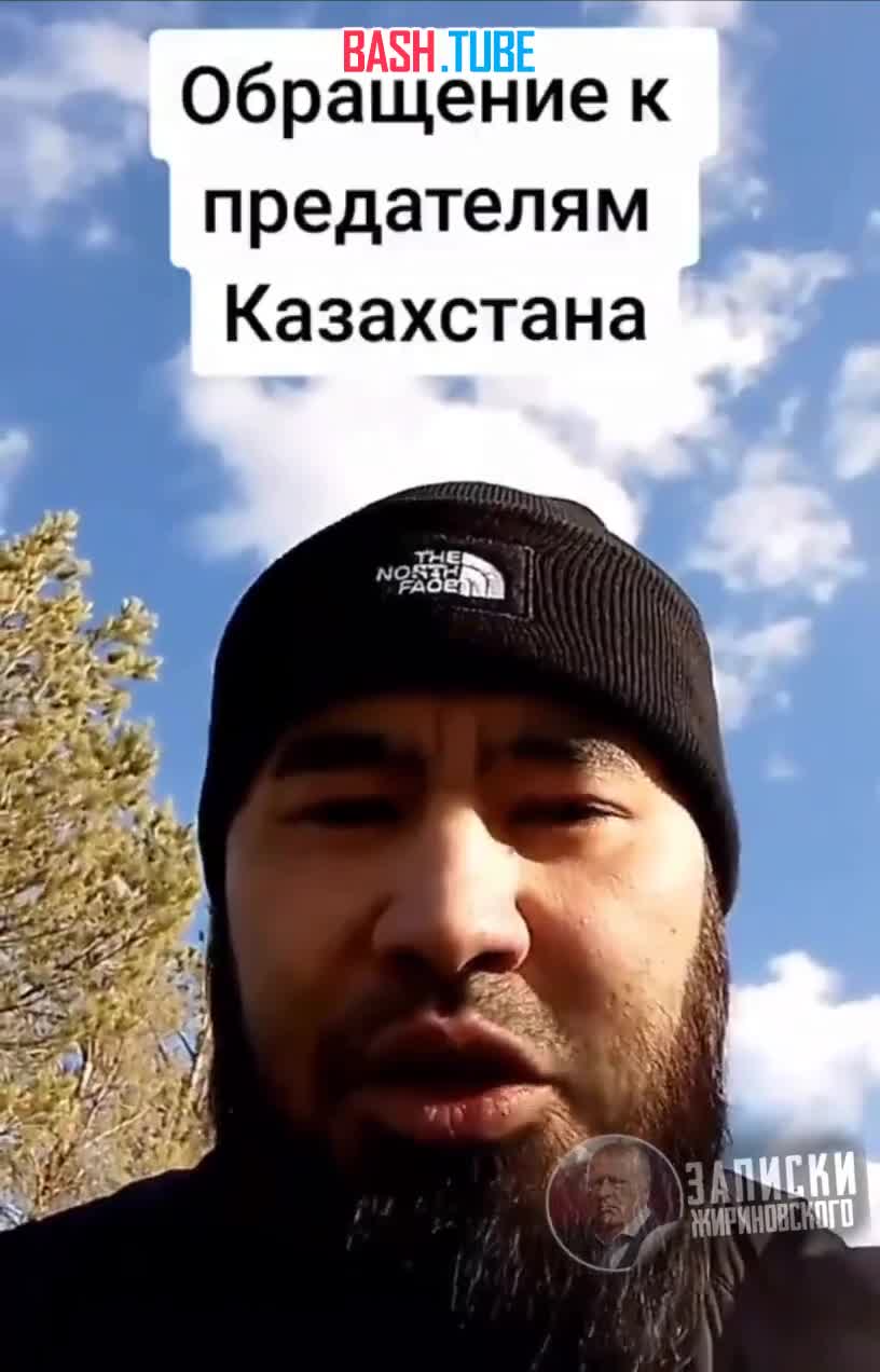  Казах обратился к провокаторам в Казахстане и осудил русофобию