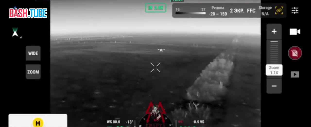 ⁣ Воздушный бой между операторами дронов