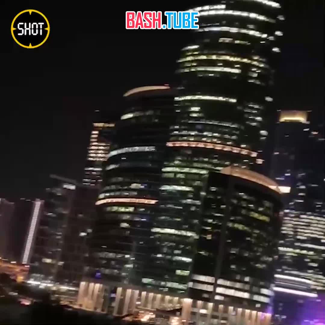  Момент взрыва БПЛА в Москва Сити