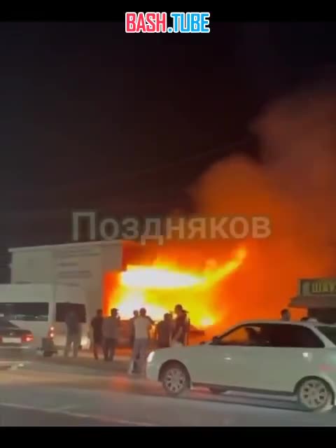 ⁣ Новое видео из Махачкалы с моментом взрыва в автосервисе
