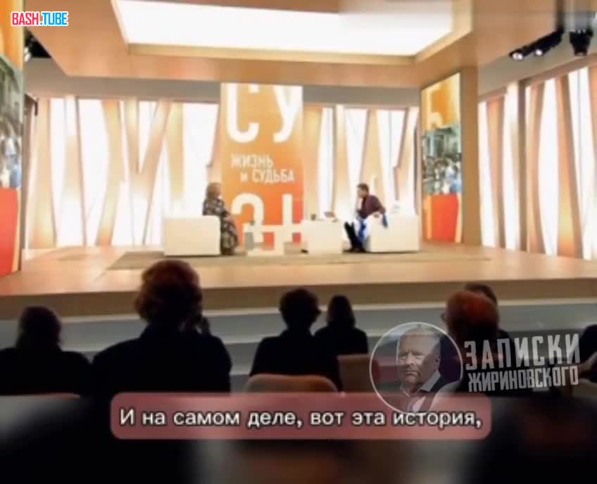 ⁣ Актриса Алёна Яковлева рассказала, почему она поддерживает спецоперацию