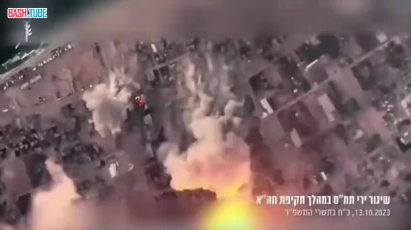  Израильский дрон наблюдает, как прямо во время авиаударов по Сектору Газа ХАМАС спокойно запускает ракеты по Израилю