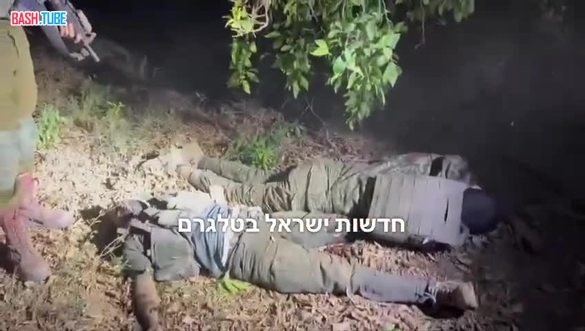  Армия Израиля публикует кадры с уничтоженными боевиками ХАМАС