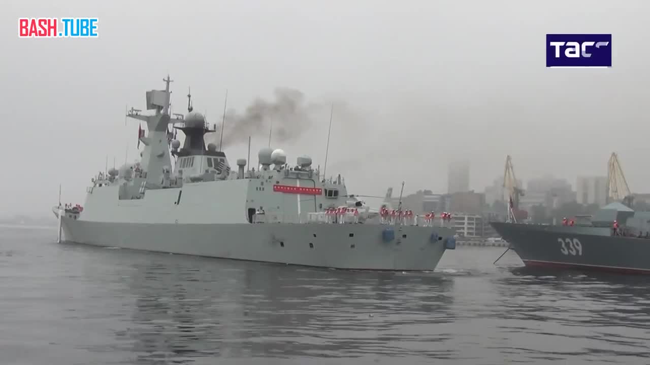  Корабли ВМС Китая прибыли с визитом во Владивосток после совместных российско-китайских учений