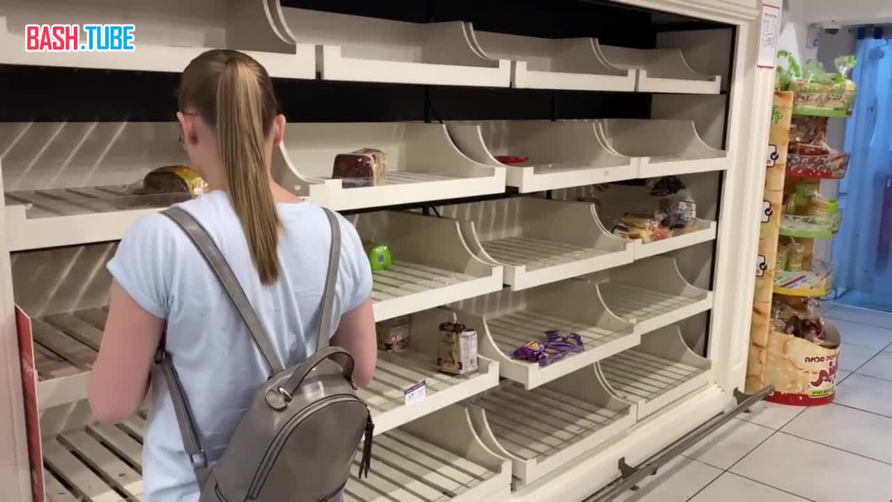 ⁣ Жители Израиля массово скупают продукты в магазинах