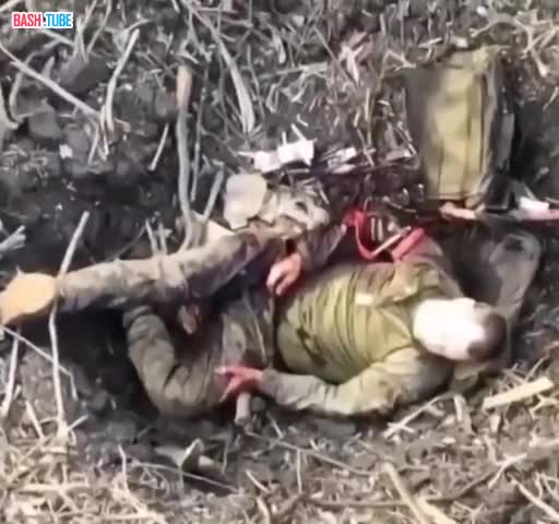  Страшные кадры с украинского дрона
