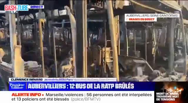 ⁣ Около 20 автобусов сожжено в столичном регионе Франции Иль-де-Франс в ходе ночных беспорядков