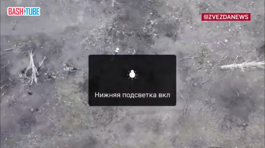  На Артемовском направлении дроны массово поражают боевиков