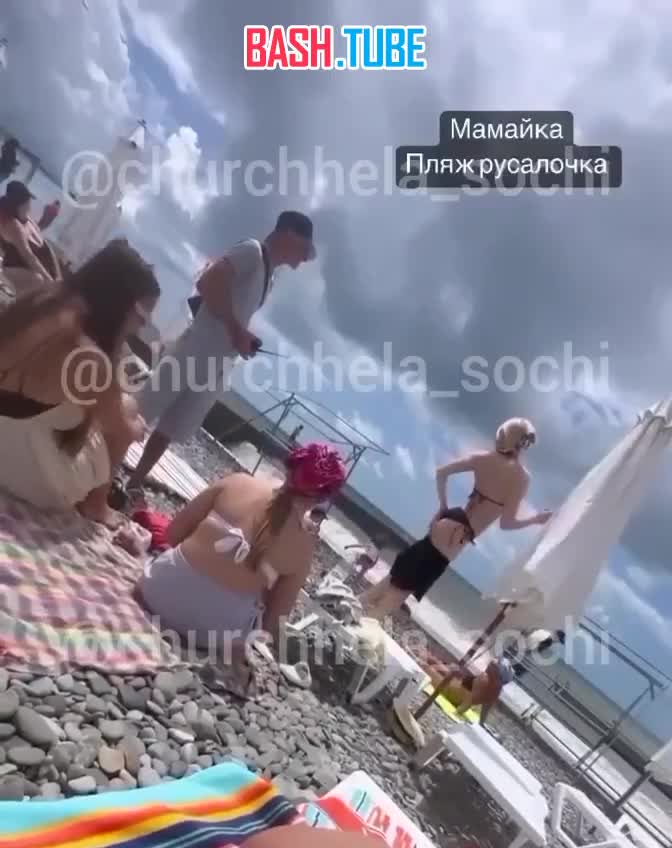  В Сочи девушка отвоевывала лежак у сотрудника пляжа, аргументируя, что у неё «ох*енная попа»