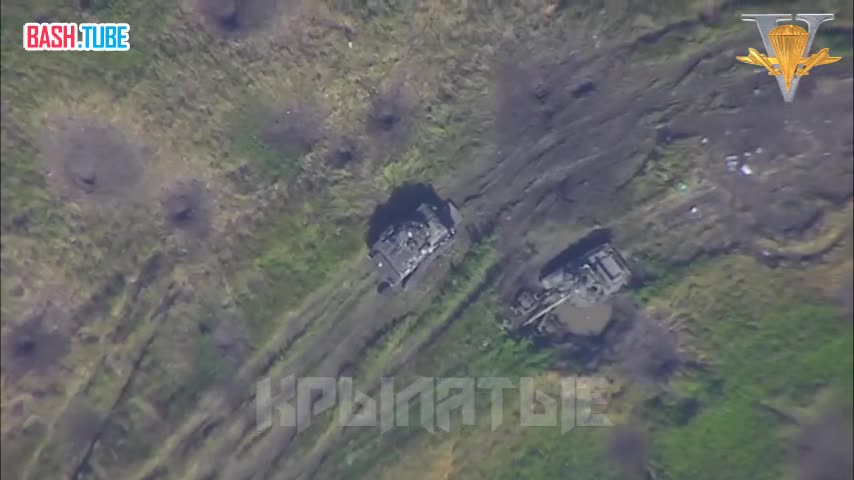  Российские десантники добивают застрявшую на минах в технику с помощью дронов «Ланцет-3»