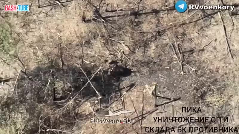  Бои у Работино: десант уничтожает боевиков ВСУ на Запорожском фронте