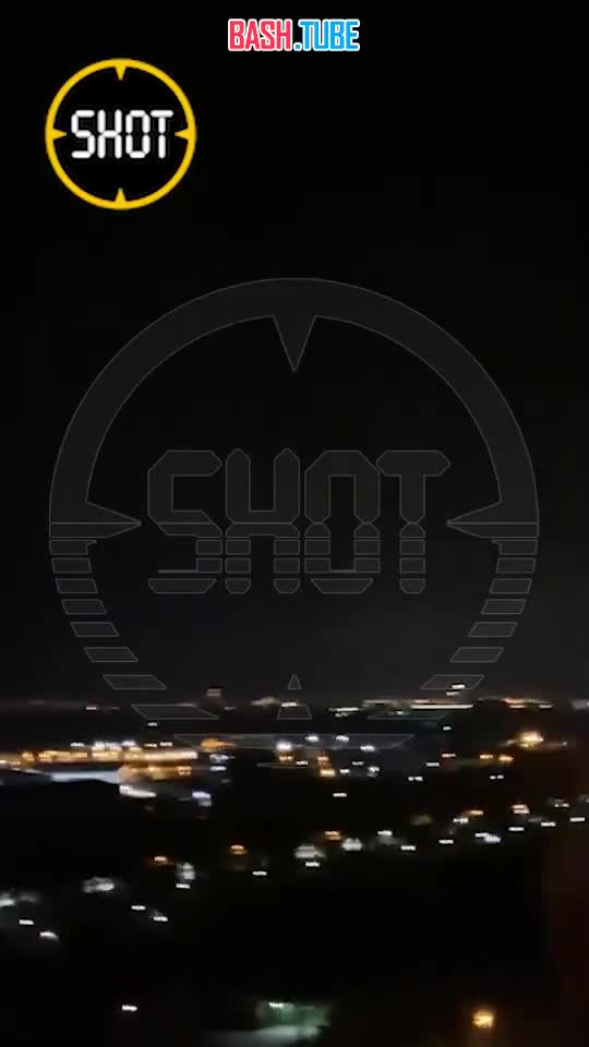 ⁣ Пролёт беспилотника над подмосковными Химками