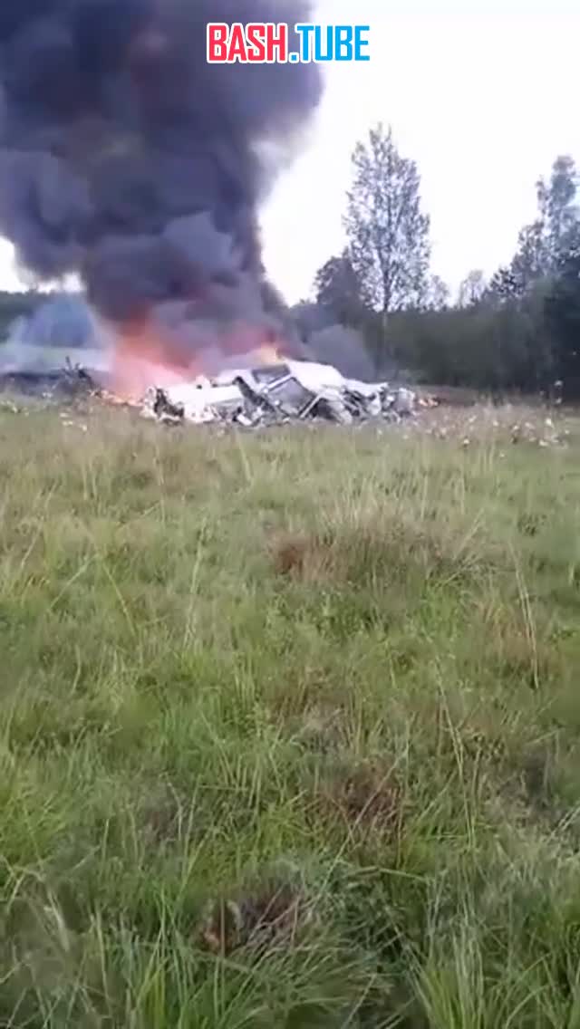  Видео, снятое через несколько минут после крушения самолёта Embraer в Тверской области