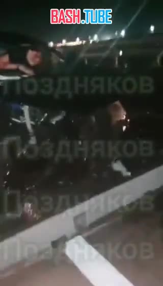  Кадры после взрыва с крымского моста