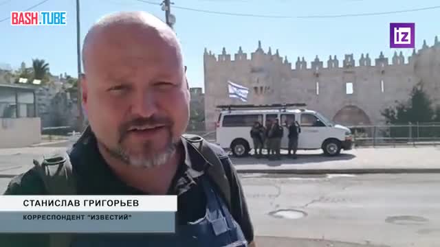 ⁣ Полиция Израиля готовится к протестам у мечети Аль-Акса в Иерусалиме