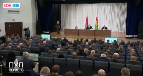  Лукашенко уверен, что Запад начал «сливать» Зеленского
