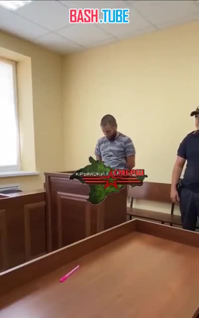  Мужчине угрожавшему заправщику с кепкой Z в Крыму, дали 14 суток ареста