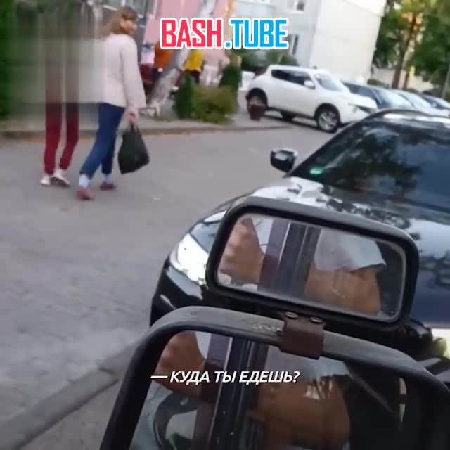  В Калининграде девушка не смогла разъехаться со встречным авто