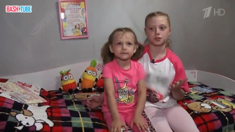  Девочка подала сигнал о помощи прямо во время репортажа передачи «Мужское и Женское» на Первом