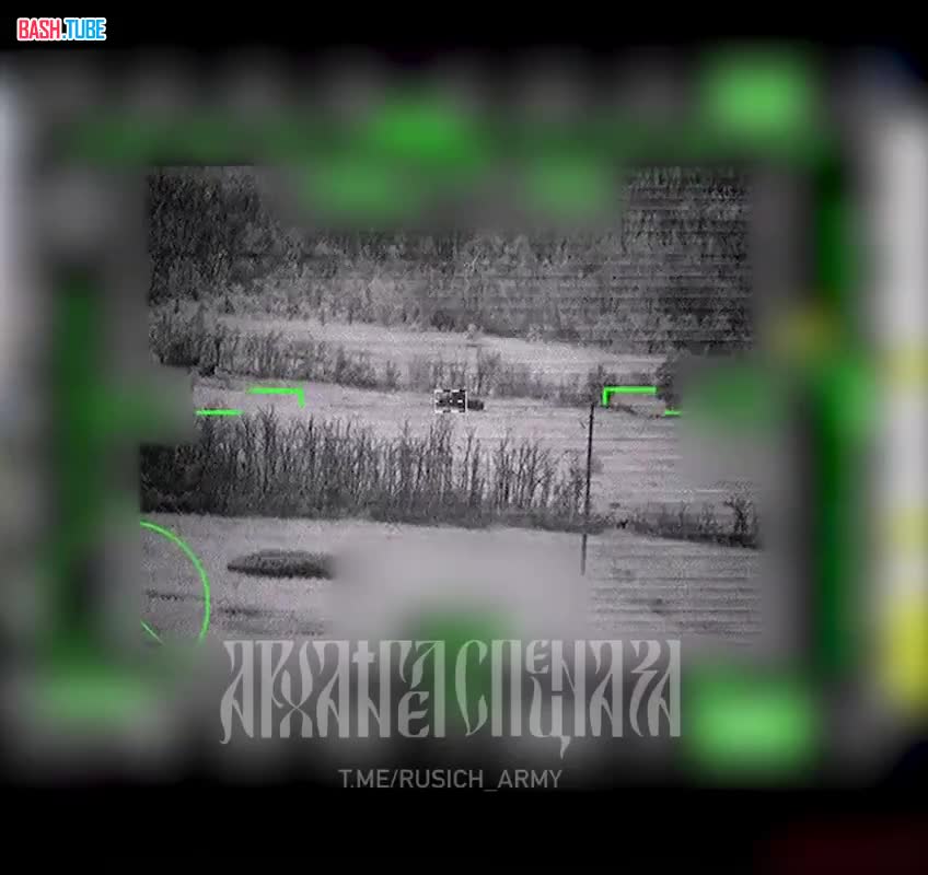  «Винтокрылые Архангелы» уничтожают танк всу на Запорожском направлении