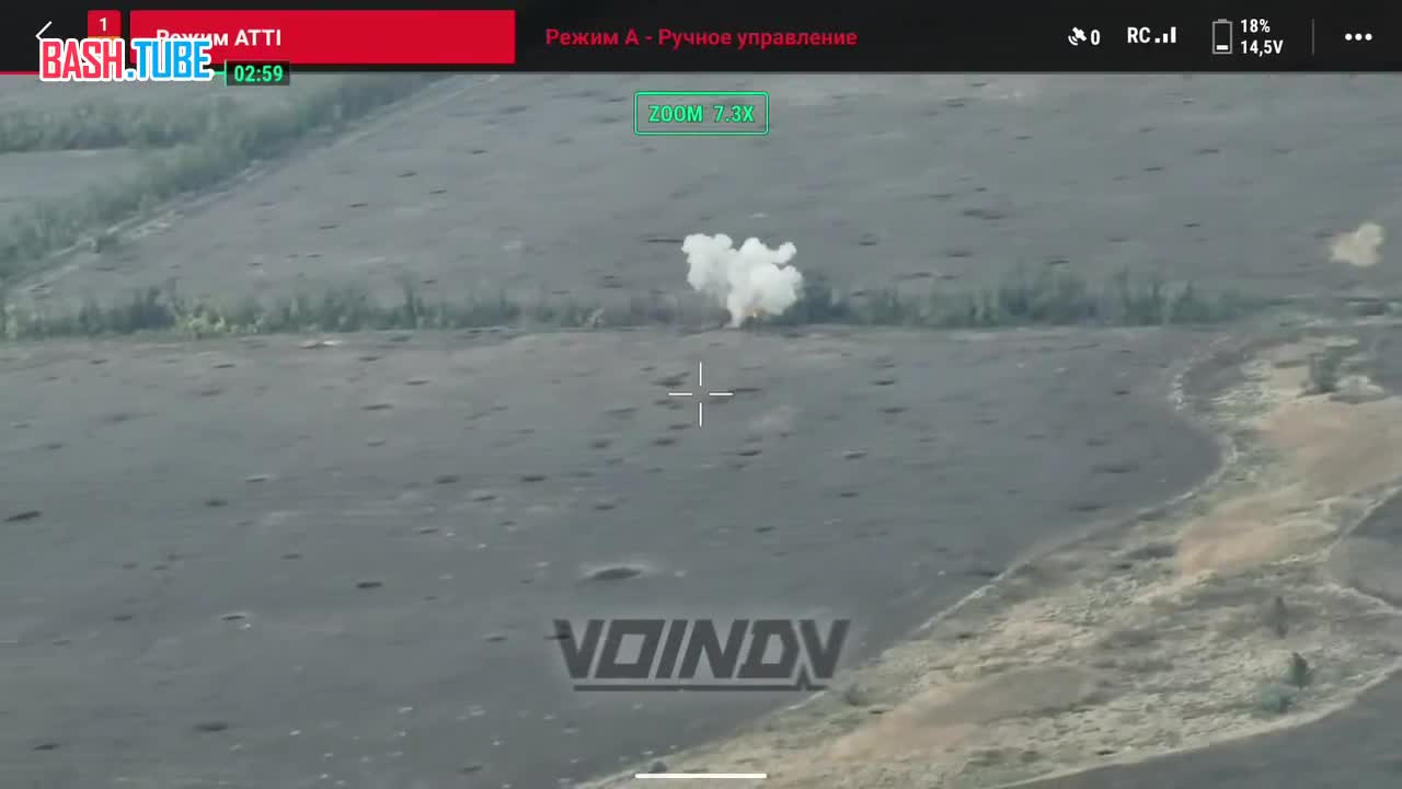  Артиллерия 127 мотострелковой дивизии поразила полевой склад БК ВСУ к юго-востоку от Новодаровки