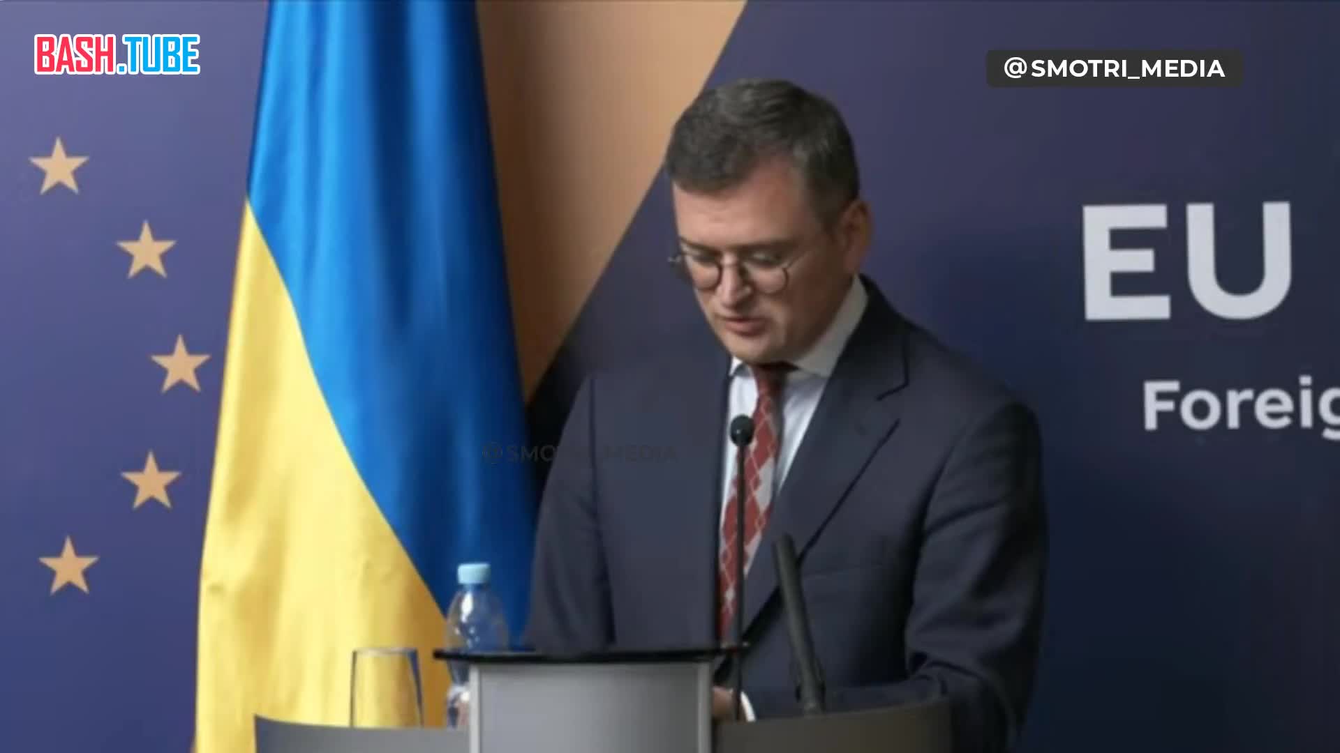 ⁣ «Украина первосортная держава и ничего кроме первосортного членства (в ЕС) нас не устроит»