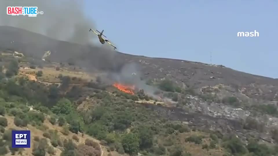  Крушение самолёта на греческом острове Эвбея