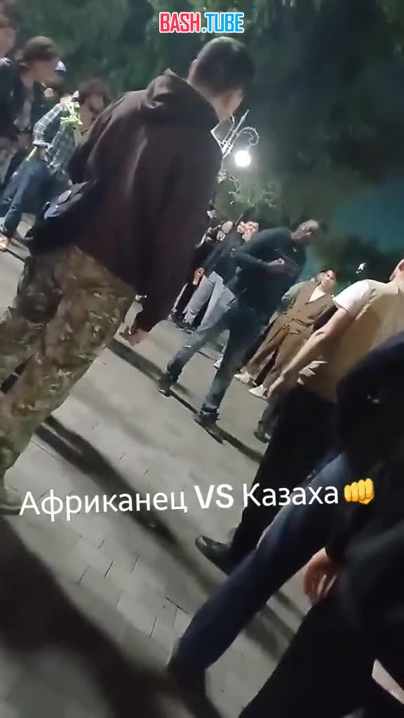 ⁣ В Казахстане напали на африканца из-за того, что он говорил на русском языке