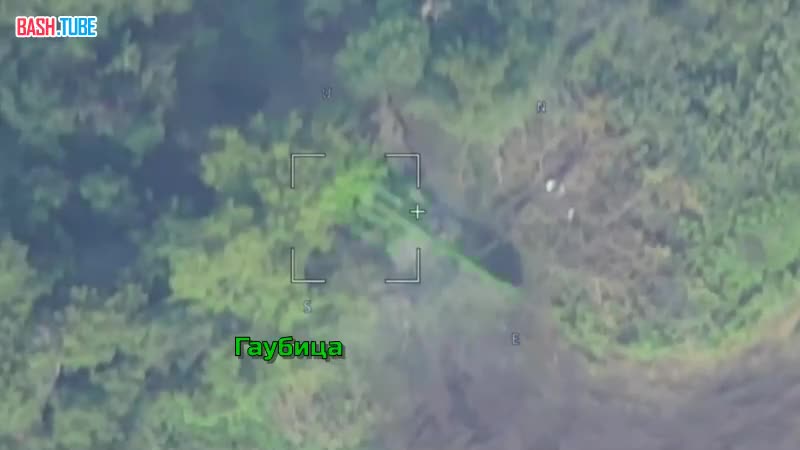  Российский дрон-камикадзе «Ланцет-3» уничтожил САУ 2С5 «Гиацинт-С» ВСУ в Харьковской области