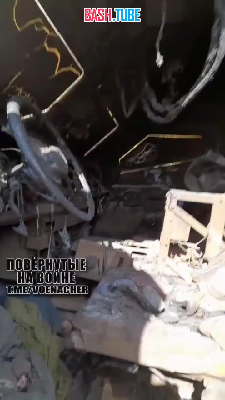 ⁣ Уничтоженный бронеавтомобиль ВСУ