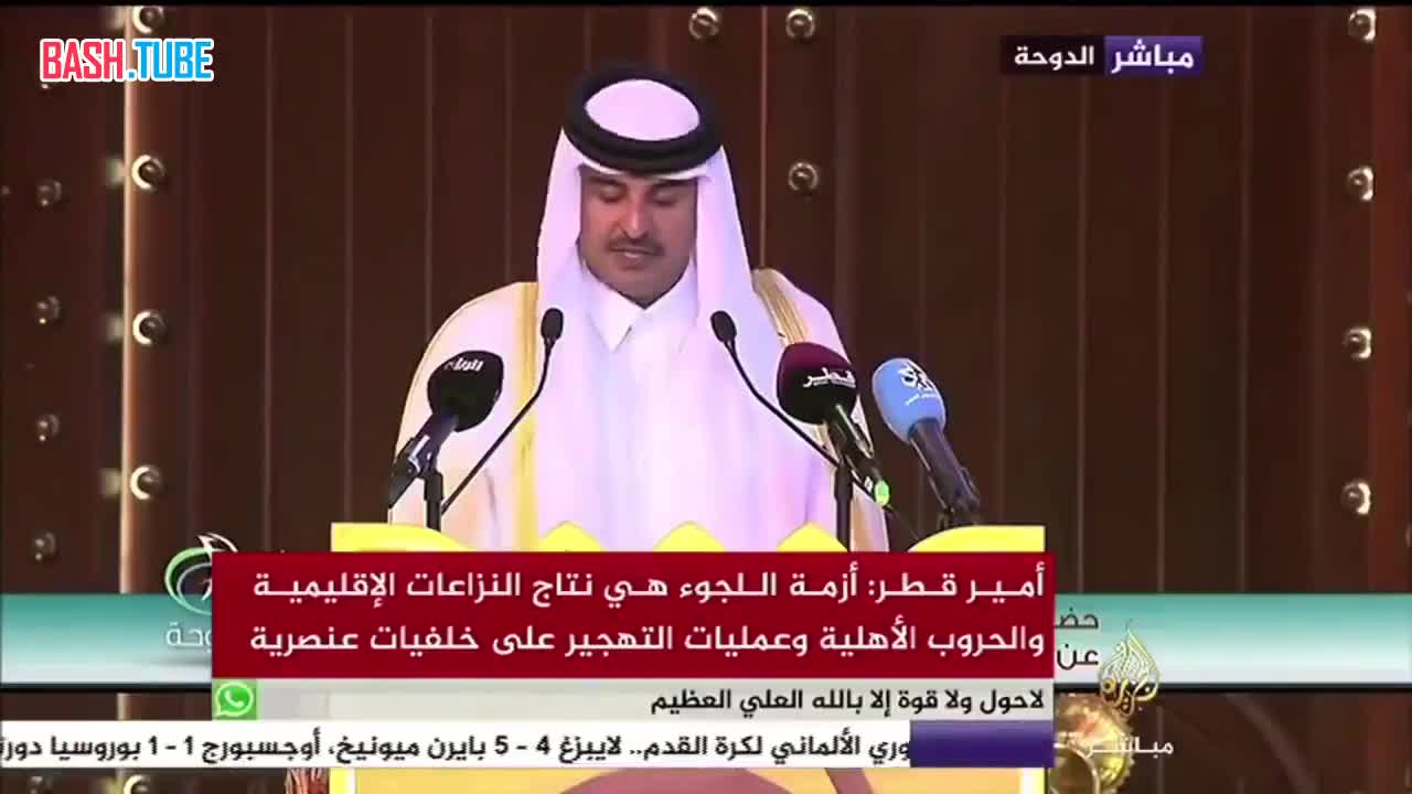  Власти Катара создадут глобальный дефицит газа в рамках поддержки Палестины