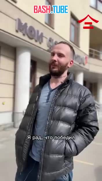 ⁣ Двое москвичей сменили свои имена ради бесплатных пожизненных роллов