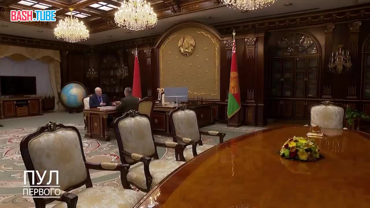  Лукашенко: «Как нам готовиться к современной войне, вот это очень важно...»