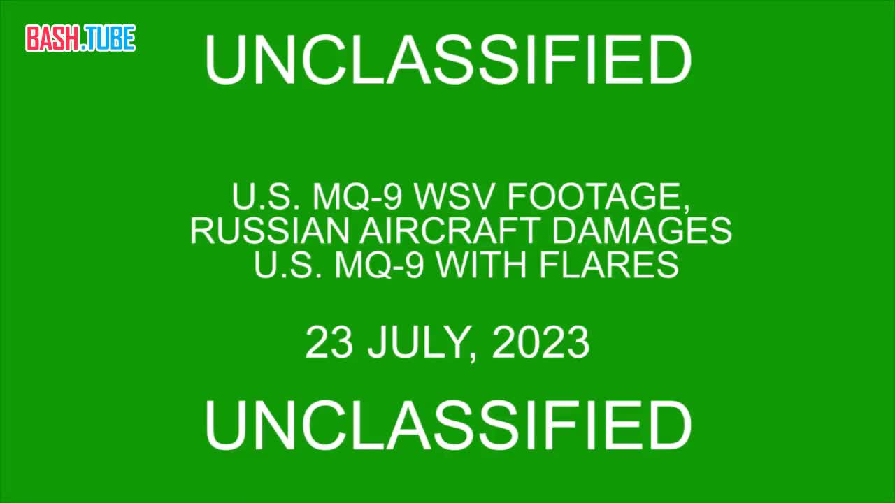 ⁣ Кадры близкого контакта российского истребителя и американского БПЛА MQ-9 Reaper в сирийском небе 23 июля