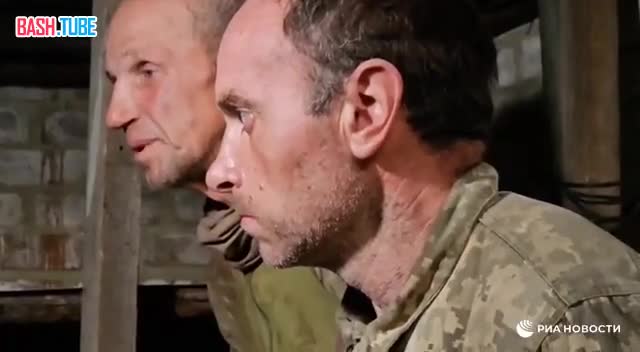  Российские военные взяли в плен две группы бойцов ВСУ под Артемовском