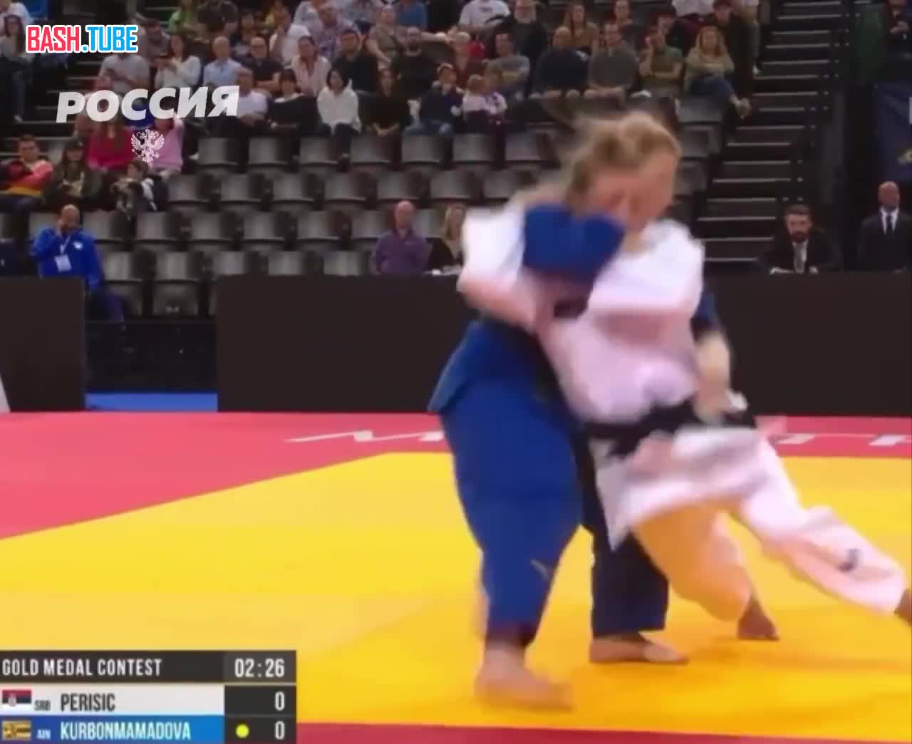 ⁣ Российская дзюдоистка Дарья Курбонмамадова завоевала золотую медаль на чемпионате Европы