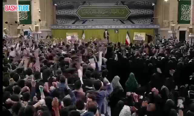  Обстановка на встрече верховного лидера Ирана Хаменеи со студентами