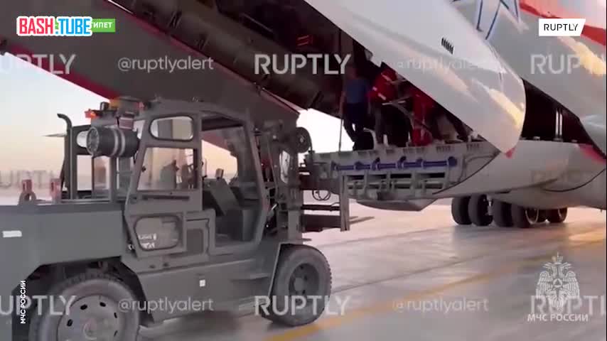  Самолет МЧС России с грузом гуманитарной помощи для жителей Газы прибыл в египетский Эль-Ариш