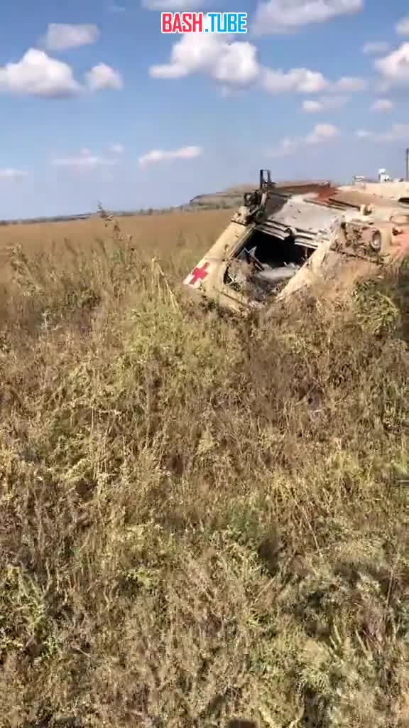  Уничтоженный санитарный M113A3 украинской армии на Угледарском направлении