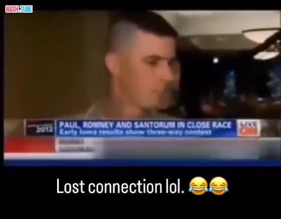  CNN прервало ответ американского солдата в интервью