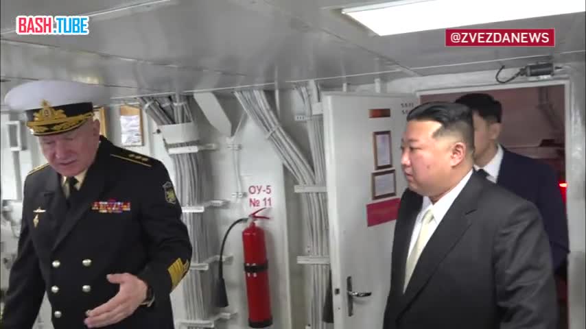 ⁣ Председателю КНДР продемонстрировали системы управления оружием фрегата «Маршал Шапошников»