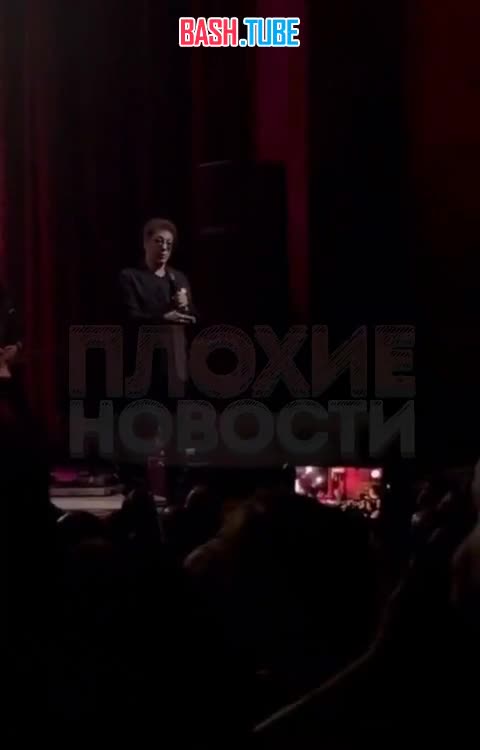 ⁣ На концерте в Ставрополе Григорий Лепс публично послал Максима Галкина нах*й