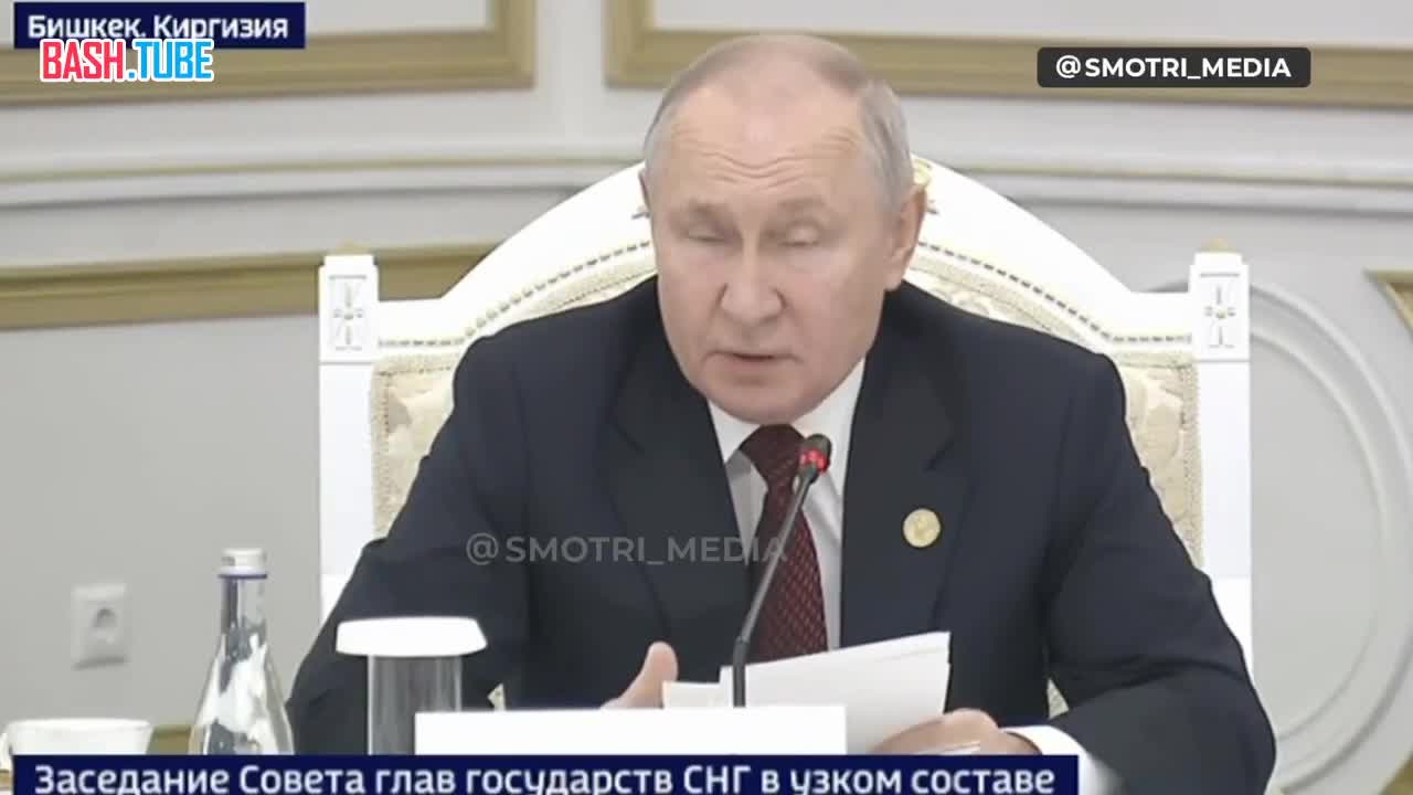  «Россия может удовлетворить все потребности партнеров по СНГ в продовольствии», - Путин