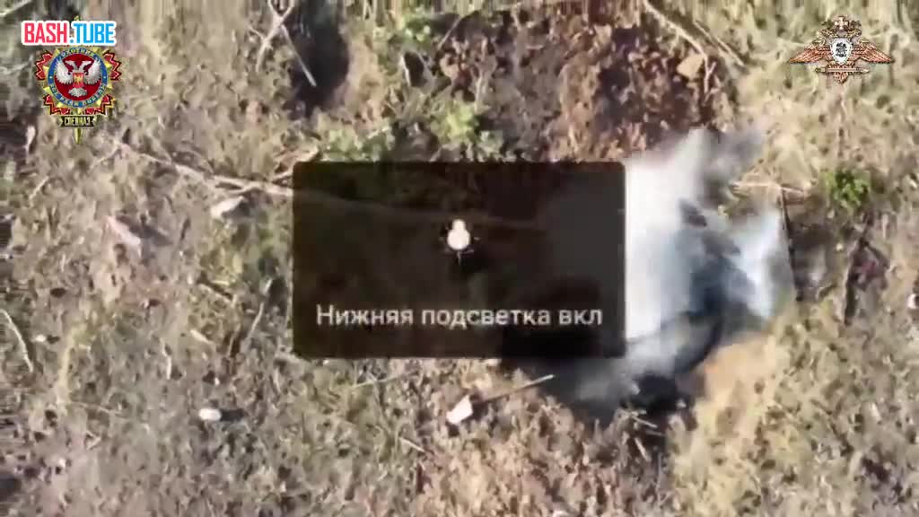  Бои на фронте у Артёмовска: спецназ уничтожает пехоту ВСУ
