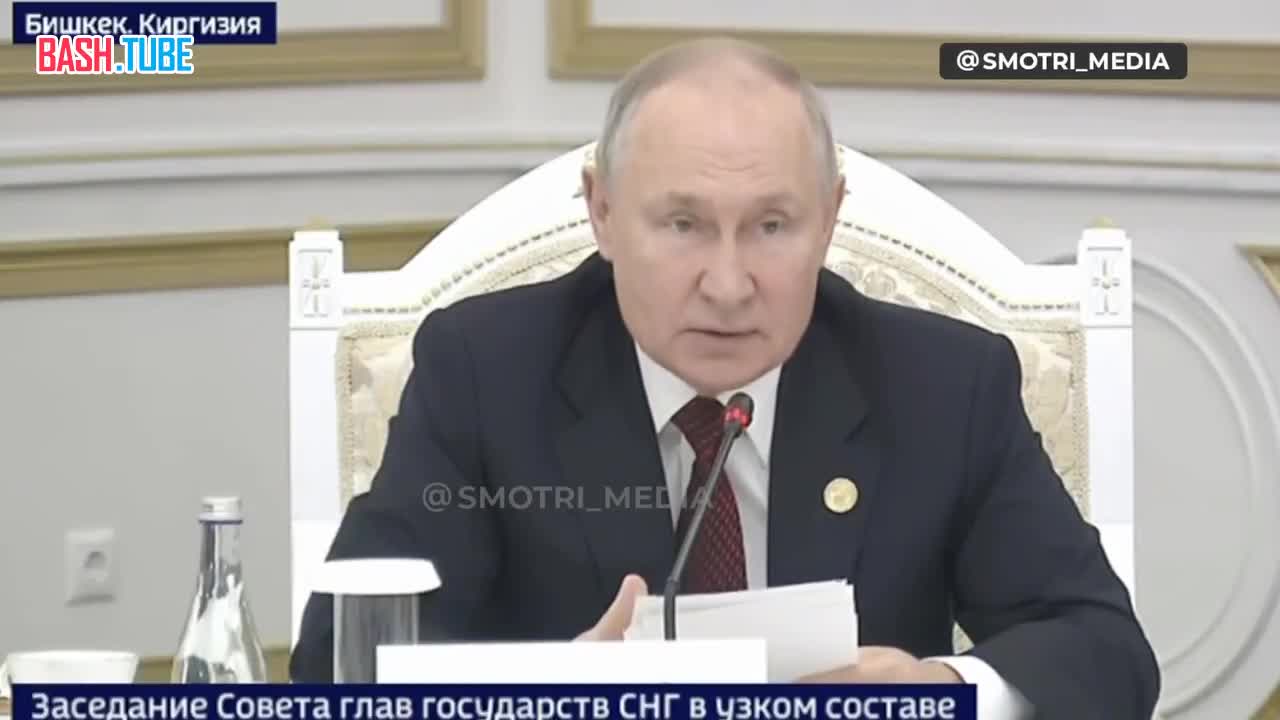  Путин: «Россия не радуется, не рукоплещет и не зубоскалит в связи с рецессией в Европе, но констатирует этот факт»